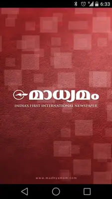 Madhyamam android App screenshot 3